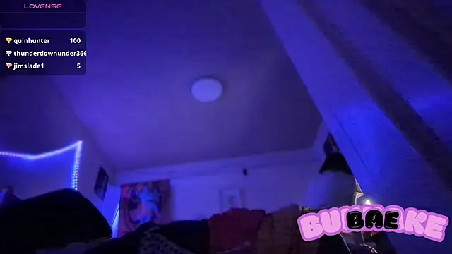 Snapshot of bukkakebae1 chatting on January 31, 2025, 5:42 pm bukkakebae1 online show from January 31, 2025, 5:42 pm