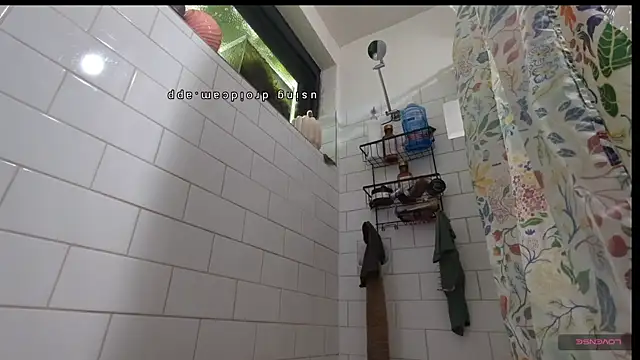 Snapshot of bukkakebae1 chatting on February 14, 2025, 12:09 am bukkakebae1 online show from February 14, 2025, 12:09 am