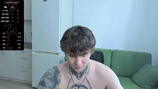 Lechery boy online show from July 11, 2026, 11:32 am