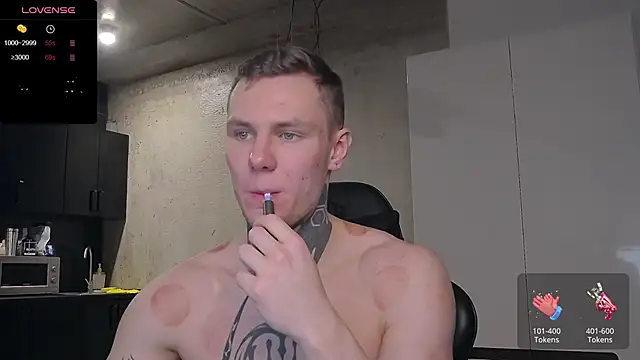 Snapshot of Lechery_boy chatting on January 26, 2025, 1:58 pm Lechery boy online show from January 26, 2025, 1:58 pm