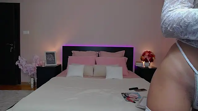 Snapshot of AyanaJoy chatting on February 11, 2026, 7:41 am AyanaJoy online show from February 11, 2026, 7:41 am