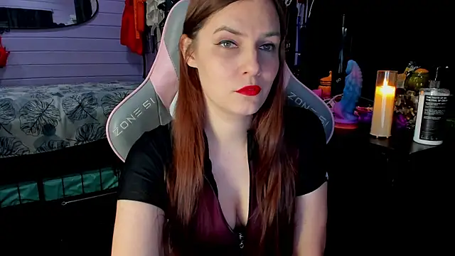 Snapshot of Stroynyash chatting on March 5, 2026, 10:48 pm Stroynyash online show from March 5, 2026, 10:48 pm