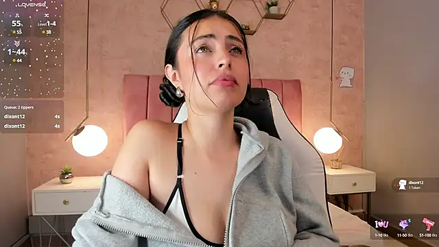 Snapshot of magic_fernanda chatting on March 3, 2025, 11:56 pm magic fernanda online show from March 3, 2025, 11:56 pm