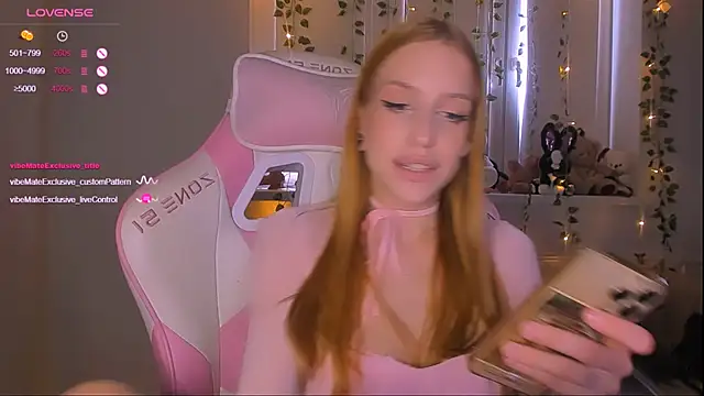 Snapshot of Anice_ chatting on February 20, 2026, 12:51 pm Anice online show from February 20, 2026, 12:51 pm