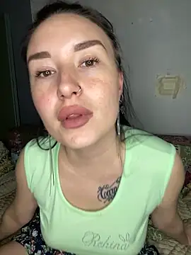 Roxana Bell online show from April 21, 2026, 8:04 pm