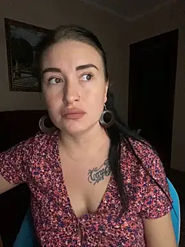 Roxana Bell online show from February 26, 2026, 4:51 pm