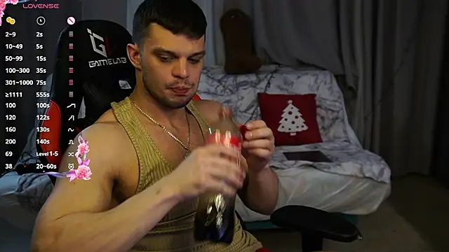 Snapshot of danielkraigforu chatting on February 5, 2025, 11:39 pm danielkraigforu online show from February 5, 2025, 11:39 pm