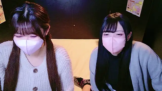 Snapshot of Megu_Melon chatting on November 9, 2025, 3:54 am Megu Melon online show from November 9, 2025, 3:54 am