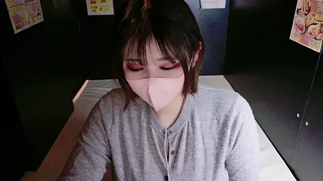 Snapshot of Megu_Melon chatting on January 14, 2026, 1:15 pm Megu Melon online show from January 14, 2026, 1:15 pm