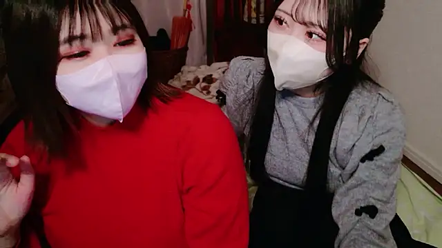 Megu Melon online show from February 3, 2026, 1:27 pm