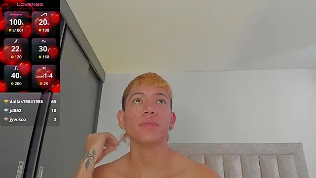 JulianRose 1 online show from November 11, 2025, 1:50 pm