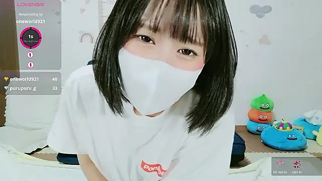 Snapshot of _Iroha_99 chatting on July 6, 2026, 2:24 pm Iroha 99 online show from July 6, 2026, 2:24 pm