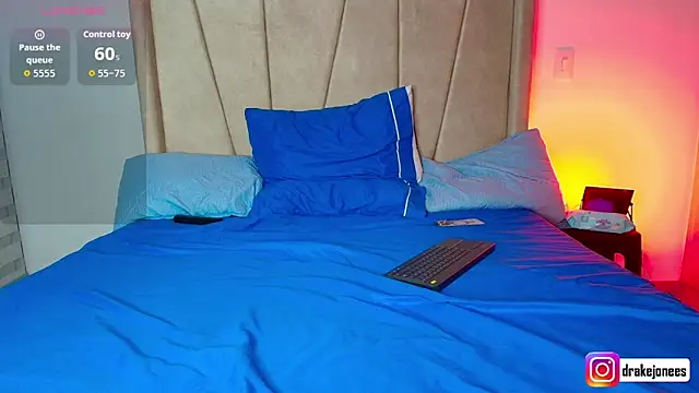 god drake online show from January 6, 2026, 5:55 am