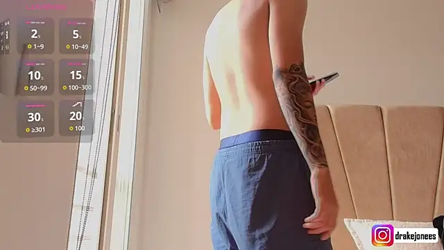 god drake online show from December 5, 2025, 7:34 pm