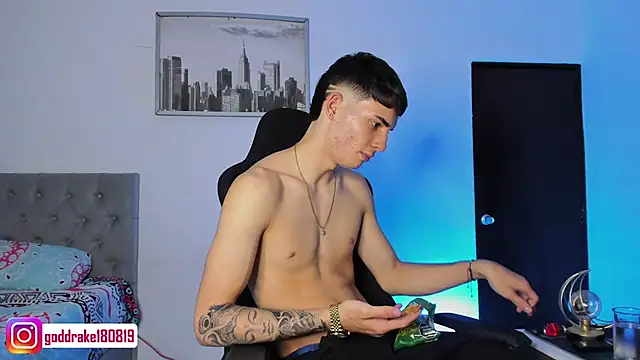 god drake online show from January 31, 2025, 8:11 am