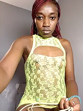 Snapshot of kinkybeby chatting on April 8, 2026, 2:13 am kinkybeby online show from April 8, 2026, 2:13 am