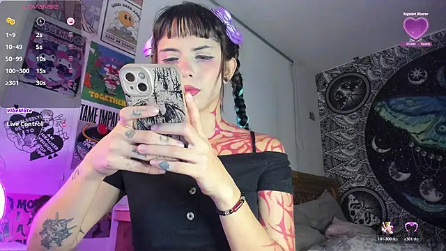 Snapshot of yourrosenrot chatting on March 24, 2026, 3:17 am yourrosenrot online show from March 24, 2026, 3:17 am