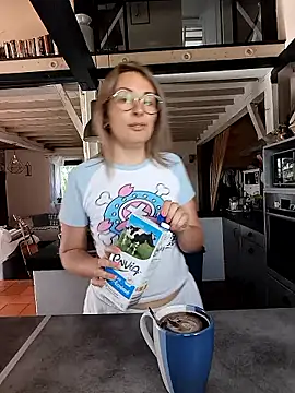 Jade Emeraud online show from April 21, 2026, 8:21 am