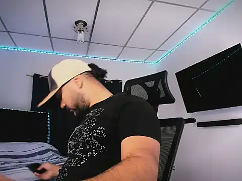 Snapshot of Sebas-hott chatting on February 4, 2026, 9:32 pm Sebas-hott online show from February 4, 2026, 9:32 pm