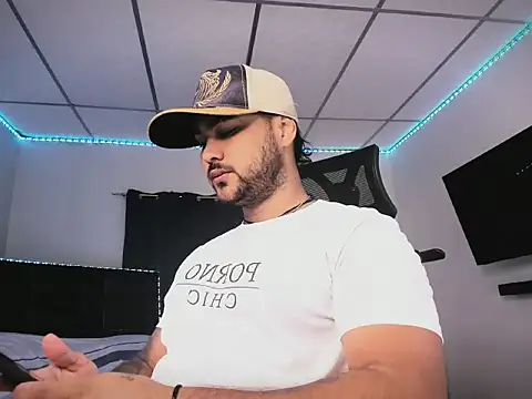 Snapshot of Sebas-hott chatting on February 8, 2026, 9:23 pm Sebas-hott online show from February 8, 2026, 9:23 pm