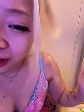 Rei1216xo online show from April 9, 2026, 3:18 pm