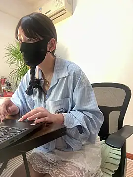 Annabody online show from March 18, 2025, 9:56 am