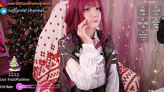 Snapshot of yourcutewaifu chatting on January 17, 2025, 10:56 pm yourcutewaifu online show from January 17, 2025, 10:56 pm