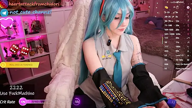 Snapshot of yourcutewaifu chatting on March 2, 2025, 8:25 pm yourcutewaifu online show from March 2, 2025, 8:25 pm