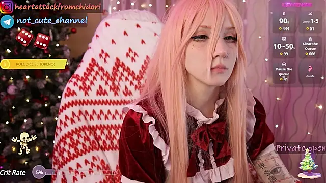 Snapshot of yourcutewaifu chatting on December 22, 2024, 10:25 pm yourcutewaifu online show from December 22, 2024, 10:25 pm