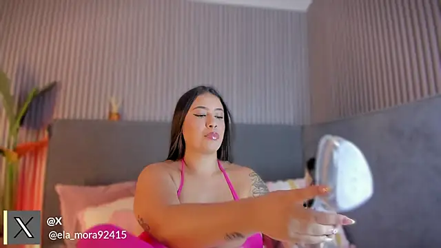 Snapshot of pamelaa_vega chatting on July 1, 2026, 7:25 pm pamelaa vega online show from July 1, 2026, 7:25 pm