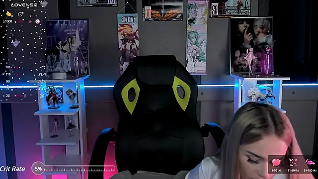 Snapshot of Ellen_Soft chatting on January 4, 2025, 8:48 pm Ellen Soft online show from January 4, 2025, 8:48 pm