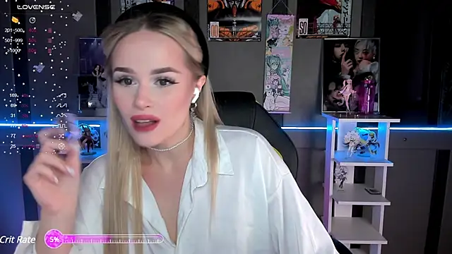 Snapshot of Ellen_Soft chatting on February 1, 2025, 6:08 pm Ellen Soft online show from February 1, 2025, 6:08 pm