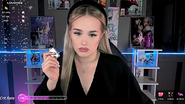 Snapshot of Ellen_Soft chatting on February 3, 2025, 5:35 pm Ellen Soft online show from February 3, 2025, 5:35 pm