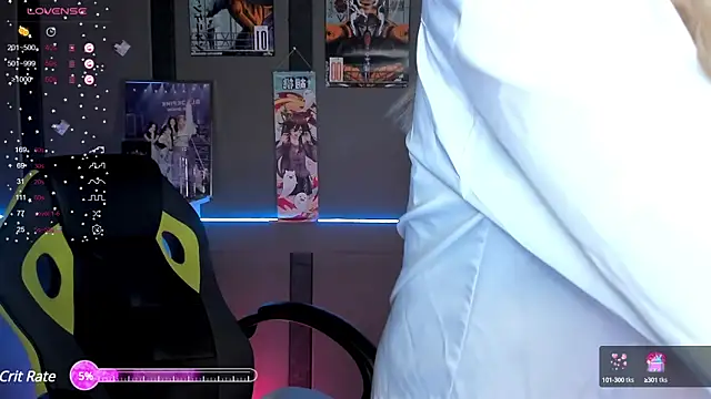 Snapshot of Ellen_Soft chatting on January 20, 2025, 5:16 pm Ellen Soft online show from January 20, 2025, 5:16 pm