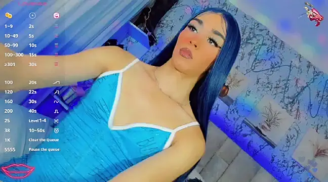 Baby Aliz online show from March 18, 2025, 4:07 am