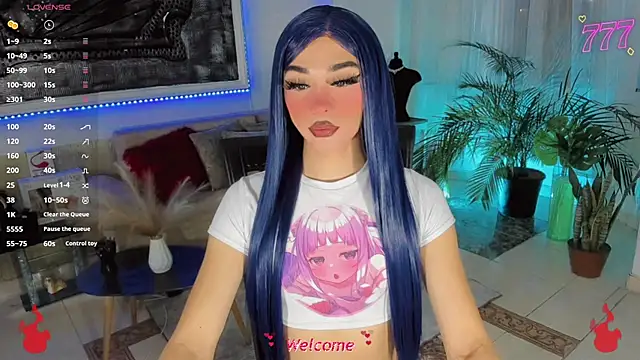 Baby Aliz online show from April 4, 2026, 8:32 am