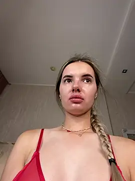 Erika Carpenter online show from June 29, 2026, 11:48 pm