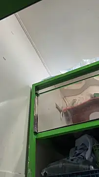 Sol biglips online show from December 22, 2025, 4:07 pm