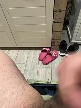  themask  online show from January 28, 2025, 5:56 pm