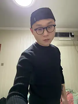 Eric246 online show from February 23, 2026, 3:56 pm