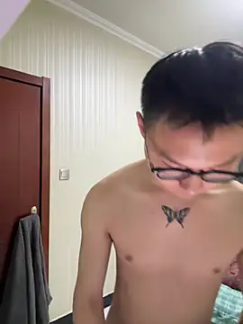 Eric246 online show from February 27, 2026, 7:14 pm