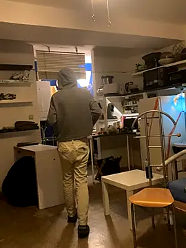 BongChannel online show from November 29, 2025, 10:54 pm