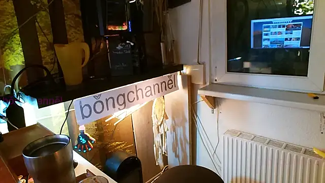 BongChannel online show from February 3, 2025, 3:09 am