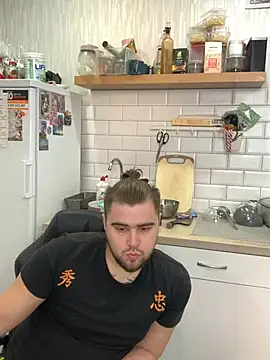 Pair of Gods  online show from February 11, 2025, 1:20 pm