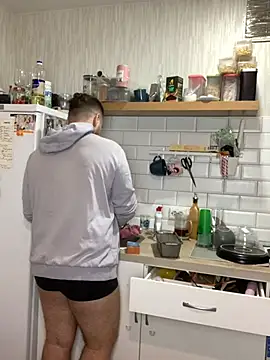 Pair of Gods  online show from February 3, 2025, 2:13 pm