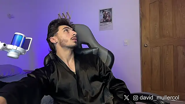 Snapshot of David_Brown18 chatting on February 26, 2025, 6:48 pm David Brown18 online show from February 26, 2025, 6:48 pm