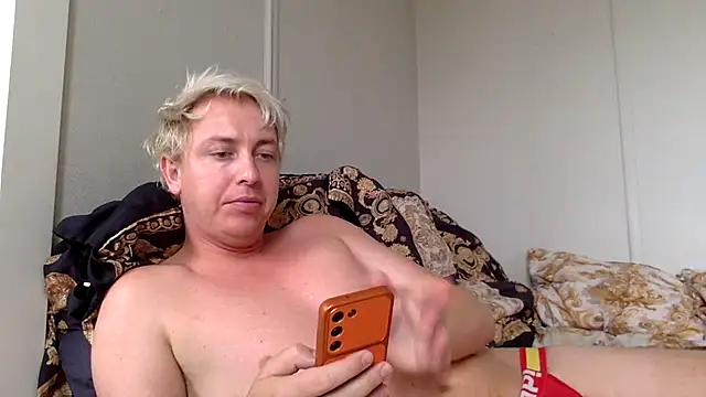 Snapshot of NorthTwink chatting on August 7, 2026, 2:12 pm NorthTwink online show from August 7, 2026, 2:12 pm