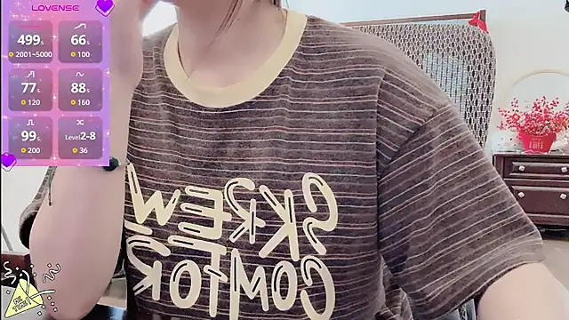 Snapshot of Berrysweet_68 chatting on March 16, 2026, 3:47 am Berrysweet 68 online show from March 16, 2026, 3:47 am