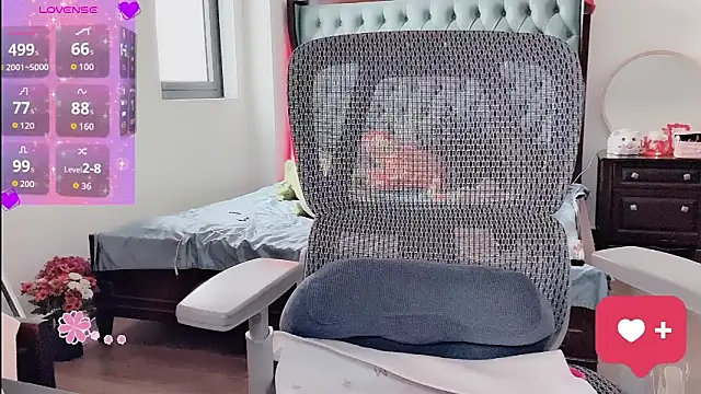 Snapshot of Berrysweet_68 chatting on April 12, 2026, 2:48 am Berrysweet 68 online show from April 12, 2026, 2:48 am