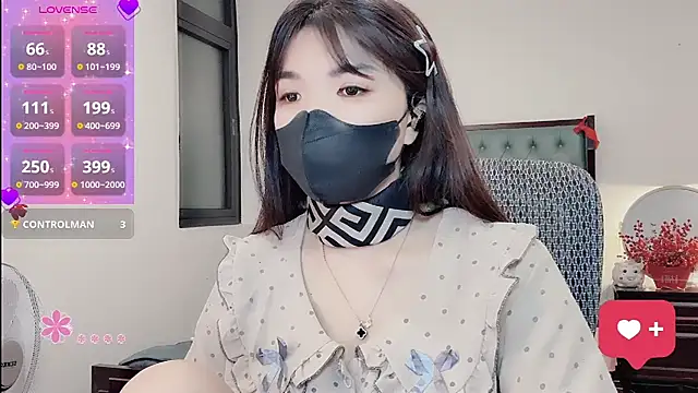 Snapshot of Berrysweet_68 chatting on March 26, 2026, 2:48 pm Berrysweet 68 online show from March 26, 2026, 2:48 pm